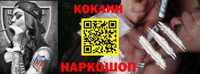 амфетамин Бузулук