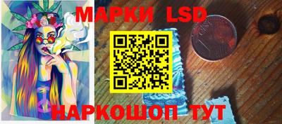 мяу мяу мука Будённовск