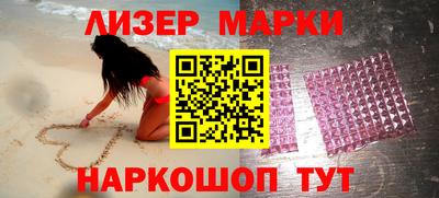 мяу мяу мука Будённовск