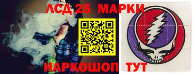 стаф Бугуруслан