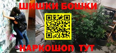 амфетамин Бузулук
