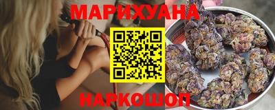 мяу мяу мука Будённовск