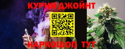 стаф Бугуруслан
