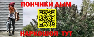 амфетамин Бузулук