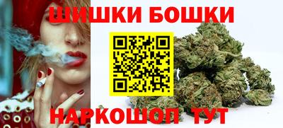 амфетамин Бузулук