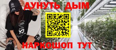 амфетамин Бузулук