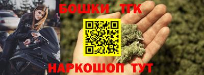 стаф Бугуруслан