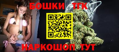 амфетамин Бузулук