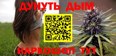 стаф Бугуруслан