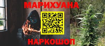 мяу мяу мука Будённовск