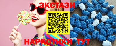 стаф Бугуруслан