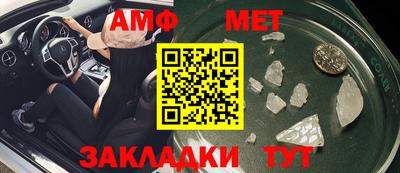 стаф Бугуруслан