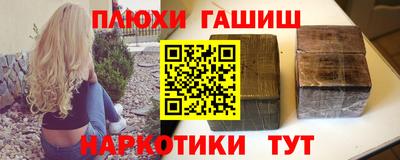 амфетамин Бузулук