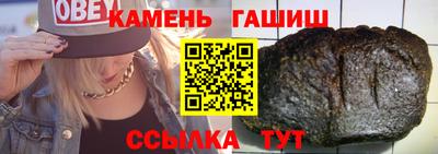 стаф Бугуруслан