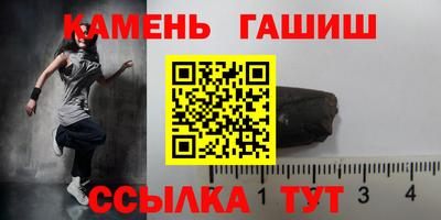 стаф Бугуруслан
