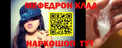 амфетамин Бузулук