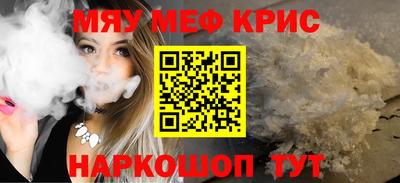 стаф Бугуруслан