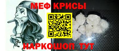 стаф Бугуруслан